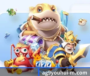 ag九游会app,为您开启全新体验